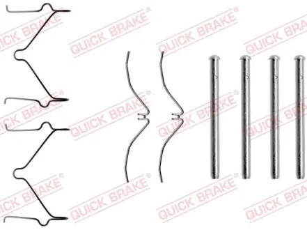 Колодки ручного (стоячого) тормоза quick brake 109-1124