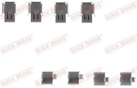 Колодки ручного (стоячого) гальма Quick Brake 109-1171