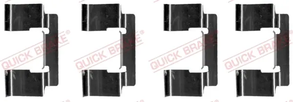 Колодки ручного (стоячого) гальма Quick Brake 109-1235 (фото 1)