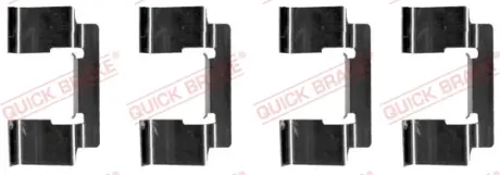 Колодки ручного (стоячого) тормоза quick brake 109-1235