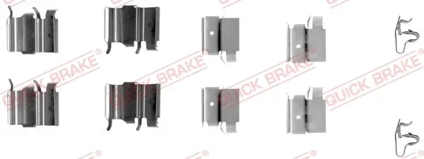 Колодки ручного (стоячого) тормоза quick brake 109-1240