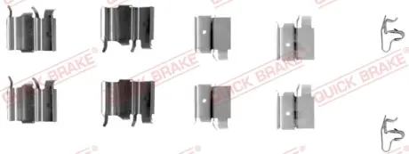 Колодки ручного (стоячого) тормоза quick brake 109-1240