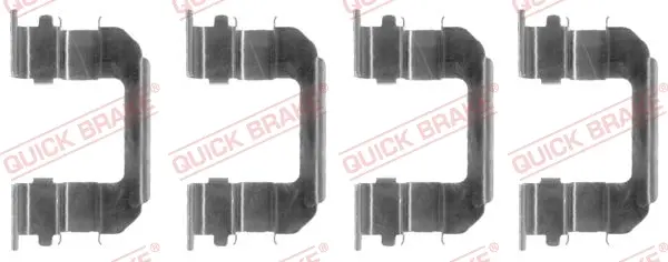 Колодки ручного (стоячого) тормоза quick brake 109-1287