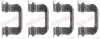 Колодки ручного (стоячого) тормоза quick brake 109-1287
