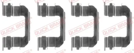 Колодки ручного (стоячого) тормоза quick brake 109-1287