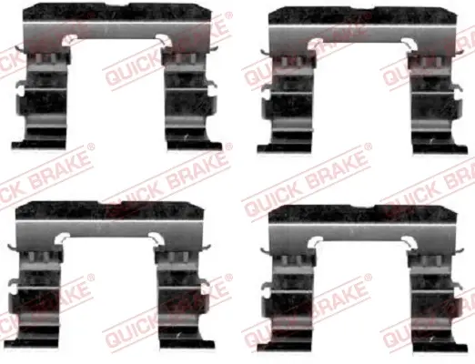 Колодки ручного (стоячого) гальма Quick Brake 109-1632 (фото 1)