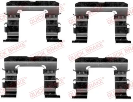 Колодки ручного (стоячого) гальма Quick Brake 109-1632