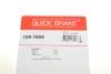 Колодки ручного (стоячого) тормоза quick brake 1091855