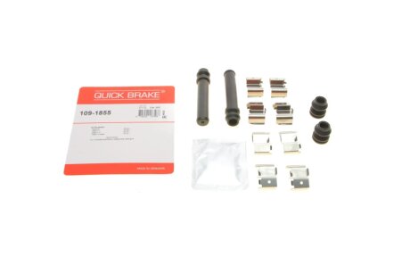 Колодки ручного (стоячого) гальма quick Brake 1091855 на Митсубиси Грандис