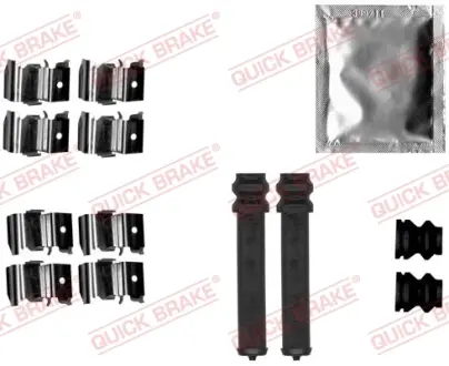 Колодки ручного (стоячого) тормоза quick brake 109-1855