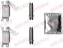 Колодки ручного (стоячого) тормоза quick brake 120 53 019