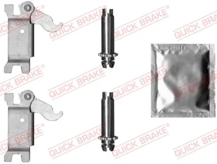 Колодки ручного (стоячого) тормоза quick brake 120 53 019