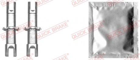 Колодки ручного (стоячого) тормоза quick Brake 120 53 021
