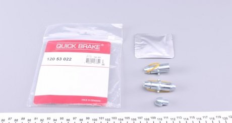 Колодки ручного (стоячого) гальма quick Brake 120 53 022