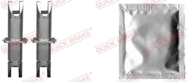 Колодки ручного (стоячого) тормоза quick brake 120 53 025