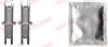 Колодки ручного (стоячого) тормоза quick brake 120 53 025