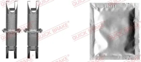 Колодки ручного (стоячого) тормоза quick brake 120 53 025