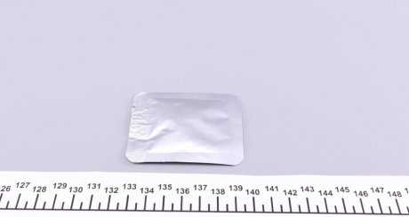 Комплект регулятора стояночного гальма quick Brake 12053027