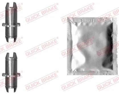 Колодки ручного (стоячого) тормоза quick brake 120 53 028