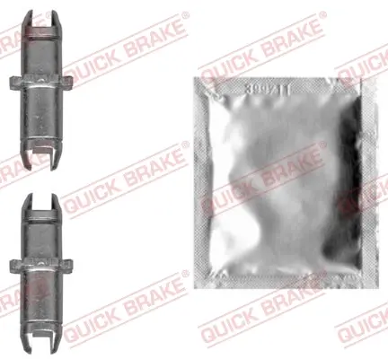Колодки ручного (стоячого) тормоза quick brake 120 53 030