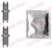 Колодки ручного (стоячого) тормоза quick brake 120 53 030
