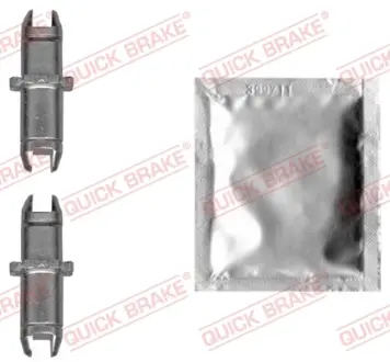 Колодки ручного (стоячого) тормоза quick brake 120 53 030
