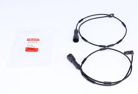 Колодки ручного (стоячого) тормоза quick Brake WS0119A