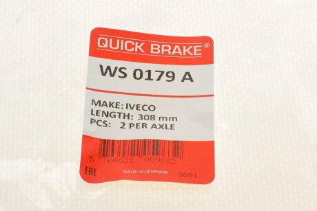 Колодки ручного (стоячого) гальма quick Brake WS0179A