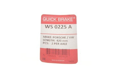 Колодки ручного (стоячого) тормоза quick Brake WS0225A