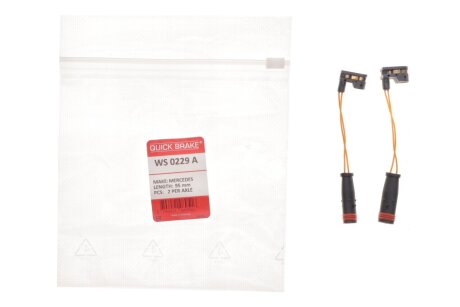 Колодки ручного (стоячого) тормоза quick Brake WS0229A
