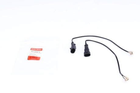 Колодки ручного (стоячого) тормоза quick Brake WS0282A