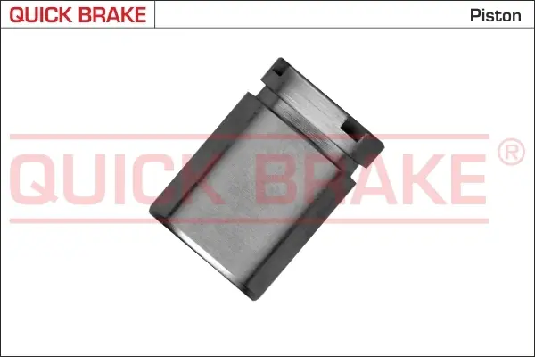 Ремкомплект гальмівного супорта Quick Brake 185177K (фото 1)