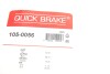 Комплект пружинок колодок стояночного гальма quick Brake 105-0056