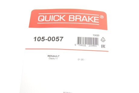 Комплект пружинок колодок стояночного гальма quick Brake 1050057