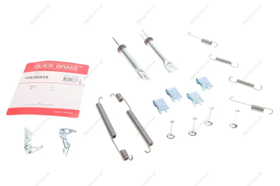 Комплект пружинок quick brake 1050053S