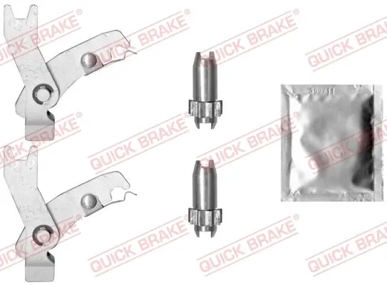 Комплект регулятора стояночного гальма Quick Brake 120 53 027 (фото 1)