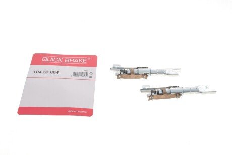 Комплект розпірних планок стояночного гальма quick Brake 10453004