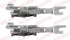 Комплект розпірних планок стояночного гальма quick brake 104 53 004