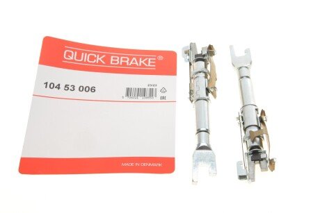 Комплект розпірних планок стояночного гальма quick Brake 104 53 006