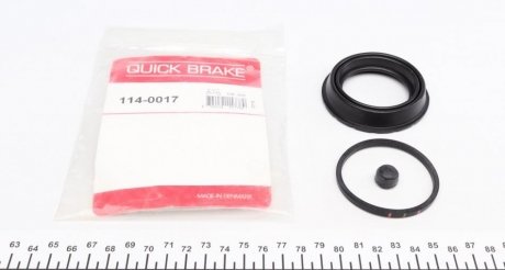 Ремкомплект гальмівного супорта quick Brake 114-0017