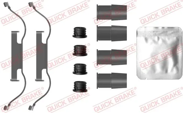 Комплектующие quick brake 1090088