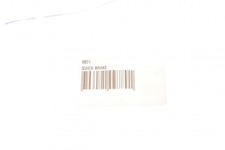Крышка подшипника quick Brake 9821