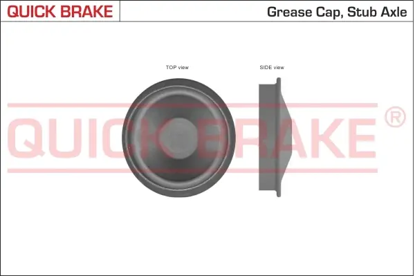 Крышка подшипника quick brake 9828
