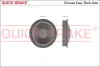 Крышка подшипника quick brake 9828