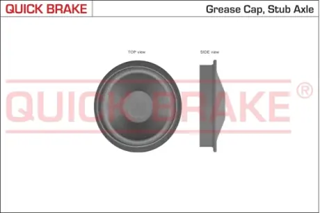 Крышка подшипника quick brake 9828