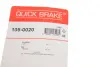 Монтажний к-кт барабанних гальм.колодок Hyundai ix35 10- quick brake 1050020