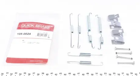 Монтажний к-кт гальмівних колодок quick brake 1050024