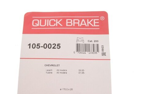 Монтажний к-кт гальмівних колодок quick Brake 1050025