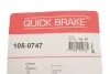 Монтажний к-кт гальмівних колодок quick brake 1050747