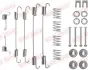 Монтажний к-кт гальмівних колодок quick brake 105-0747